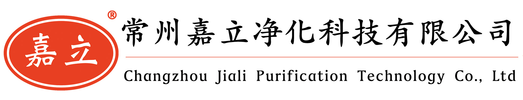 玉林初效板式过滤器,玉林中效袋式过滤器,玉林高效过滤器,玉林过滤器安装固定框架